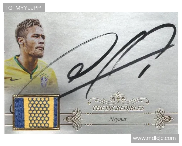 签名球星卡全景解析聚焦足球收藏热潮与价值潜力